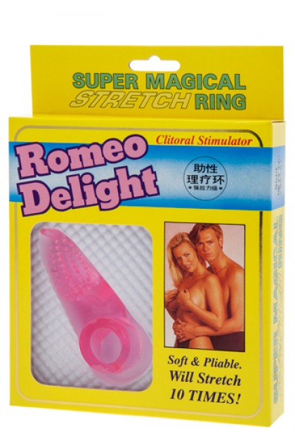 ANILLA ESTIMULADORA ROSA ROMEO DELIGHT